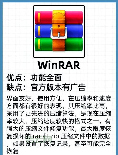 busybox使用教程分享，几个常用命令先掌握！