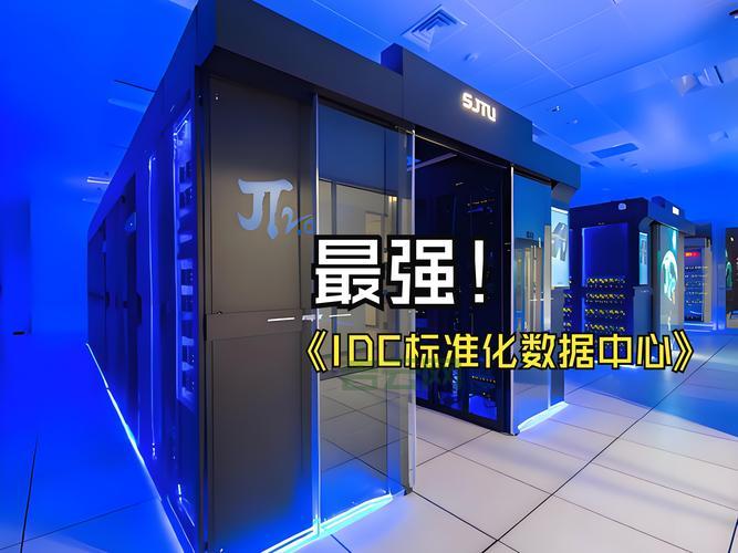 天津虚拟主机哪家好？本地服务商大比拼！