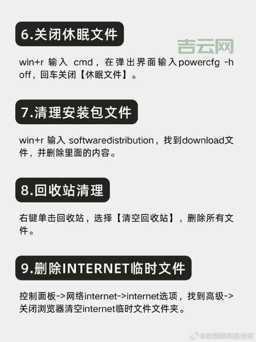 系统资源不足无法完成api，原因和解决办法！