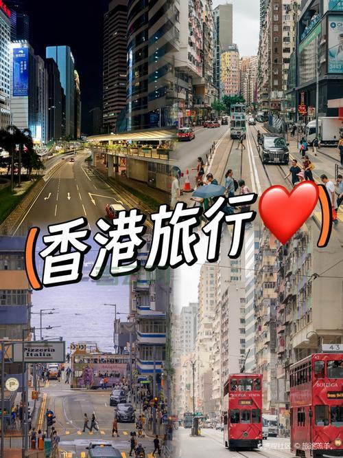 香港服务器地址安全吗？防护措施大揭秘！