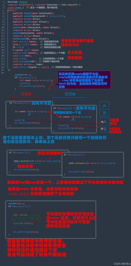素数c语言程序咋写？新手也能看懂的编程教程！