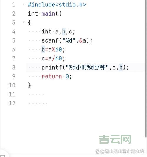 素数c语言程序咋写？新手也能看懂的编程教程！