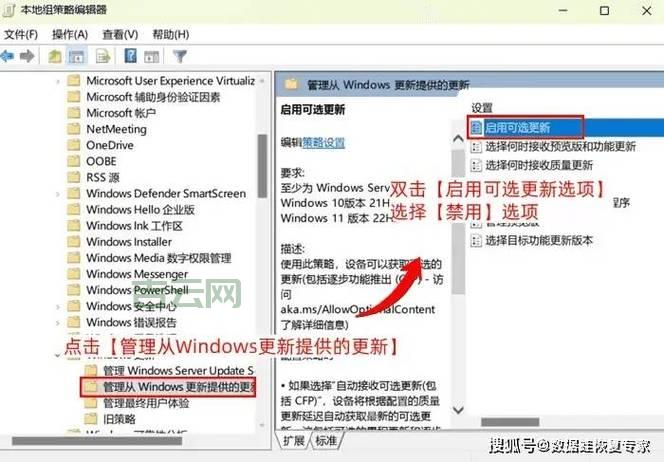 win10更新太慢想终止咋办？这几个方法很简单！