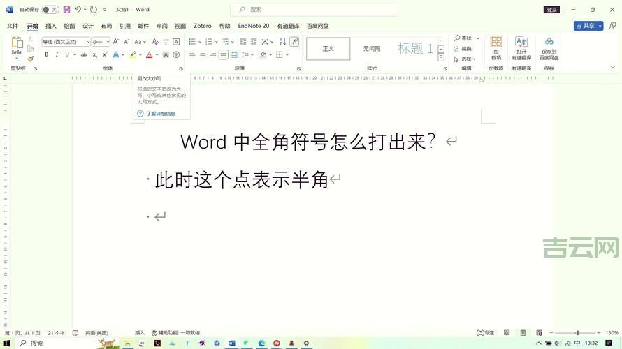 官方xp停止服务别担心，这些方法值得一试！