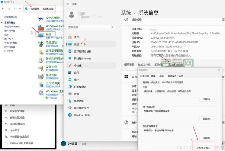 Linux安装Node.js环境配置，完整指南看