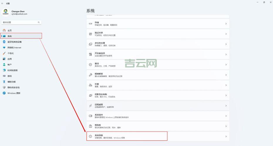 Linux安装Node.js环境配置，完整指南看