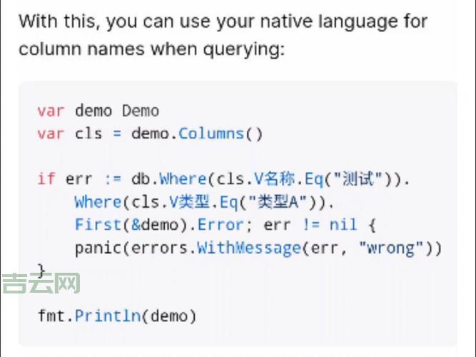 columns.add添加新列的详细教程，小白也能学会！