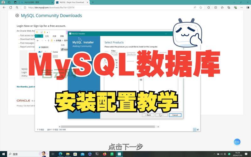 sql数据库修复怎么做？简单几步教你快速搞定！