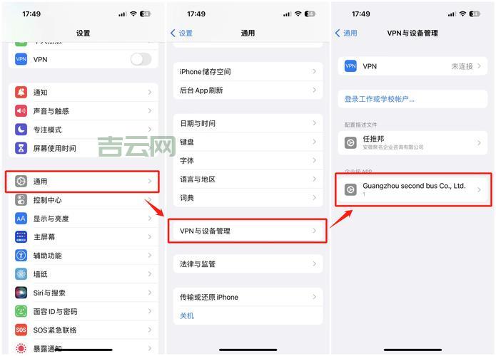 视频服务器怎么用？新手也能快速上手的教程！