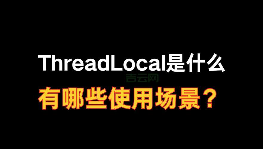 domainupdown是啥？这篇文章看完你就懂了！