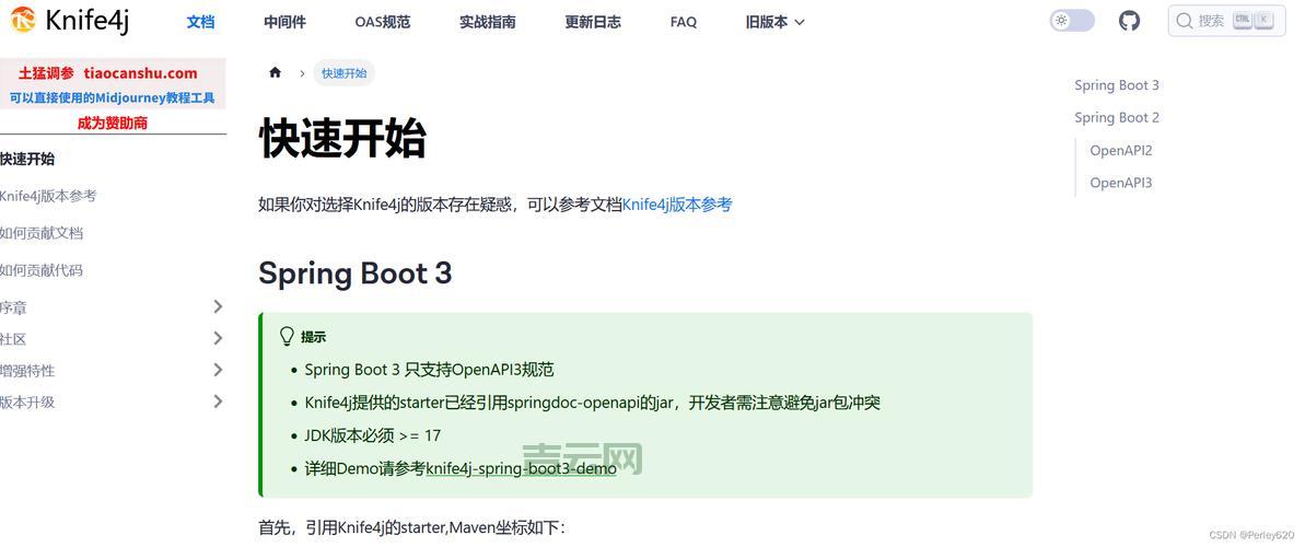 domainupdown是啥？这篇文章看完你就懂了！