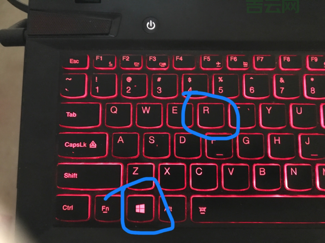 win7关闭445端口教程（新手也能看懂的简单方法）