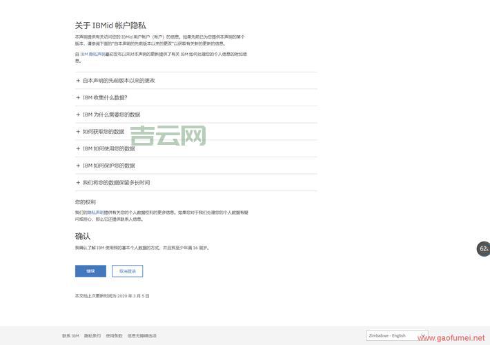 国外永久免费服务器哪里有？这几个网站别错过！