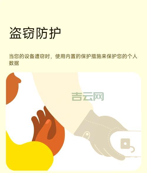 安卓手机怎么彻底退出程序？这几个方法要知道！