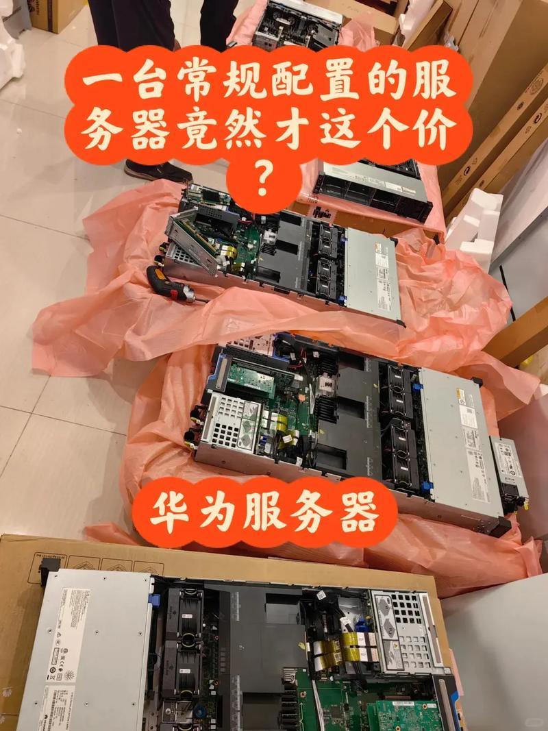 云服务器vps有什么用？这些场景你一定需要！