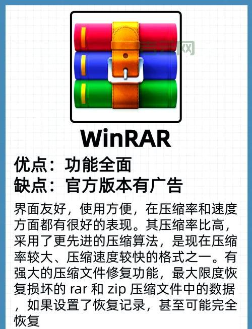 textbox滚动条不能滚动？解决卡顿的终极方法分享！