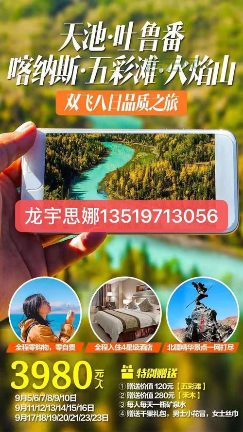 最新国内永久免费服务器清单，总有一款适合你！