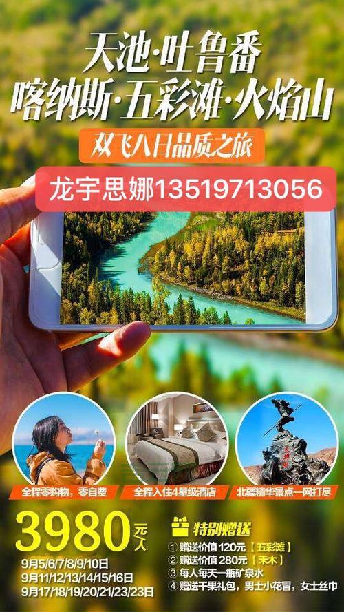 最新国内永久免费服务器清单，总有一款适合你！