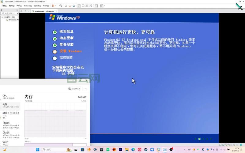 xp加不进工作组怎么处理？快速搞定网络共享！