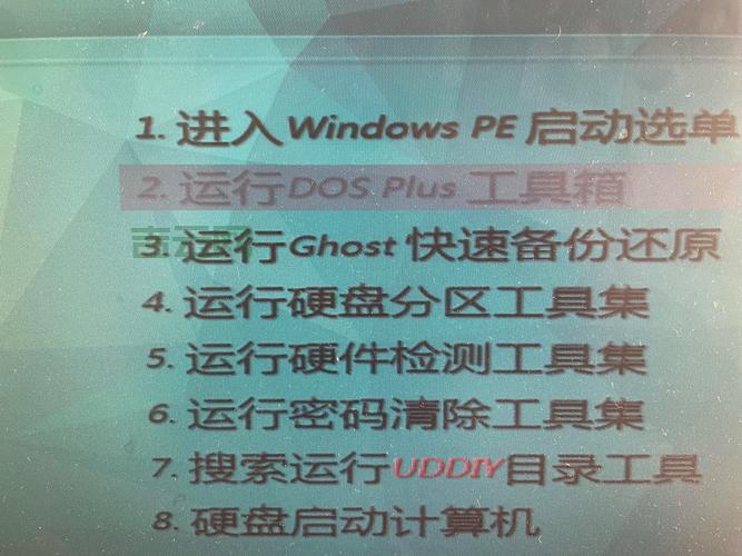 xp加不进工作组怎么处理？快速搞定网络共享！