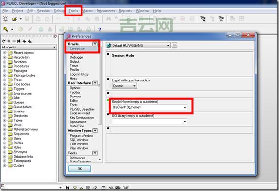 ora-12154问题怎么破？看这篇就够了，新手必看！