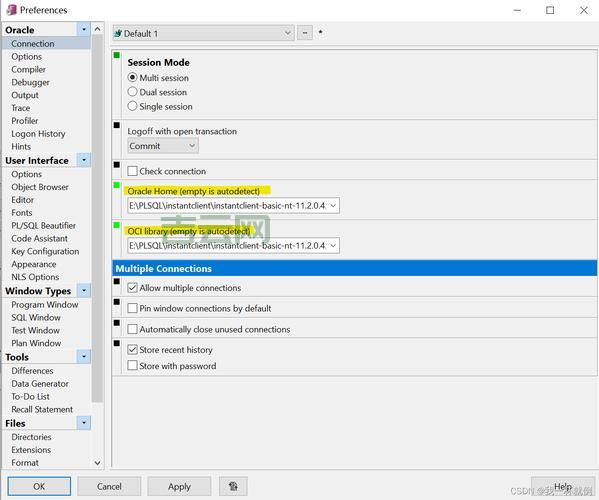 ora-12154问题怎么破？看这篇就够了，新手必看！