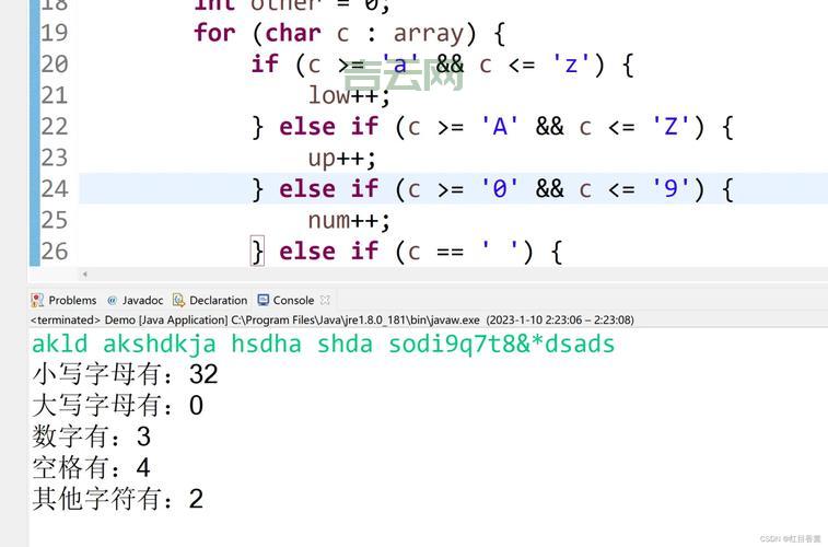 学会pattern.compile，轻松搞定Java字符串匹配！