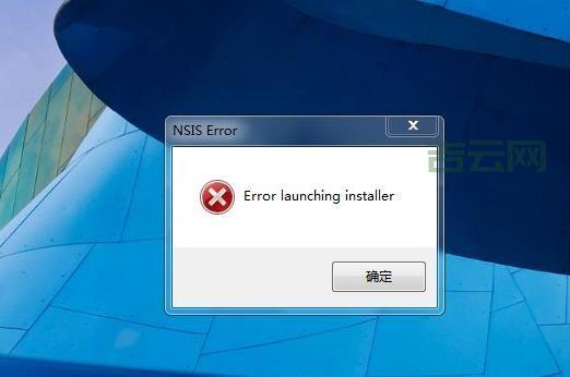 irql_not_less_or_equal错误代码咋回事？原因和解决方法看这里！
