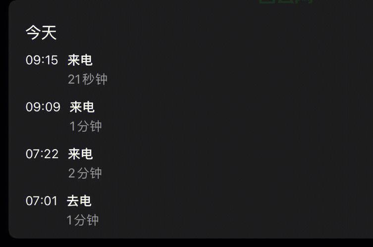 出现navigationcancelled别慌！教你快速解决取消导航问题