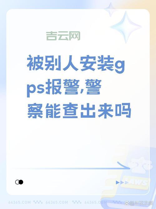 出现navigationcancelled别慌！教你快速解决取消导航问题