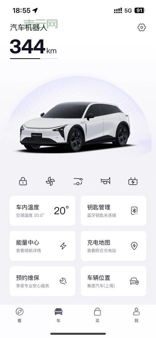 01到底好不好用？真实用户体验大揭秘！