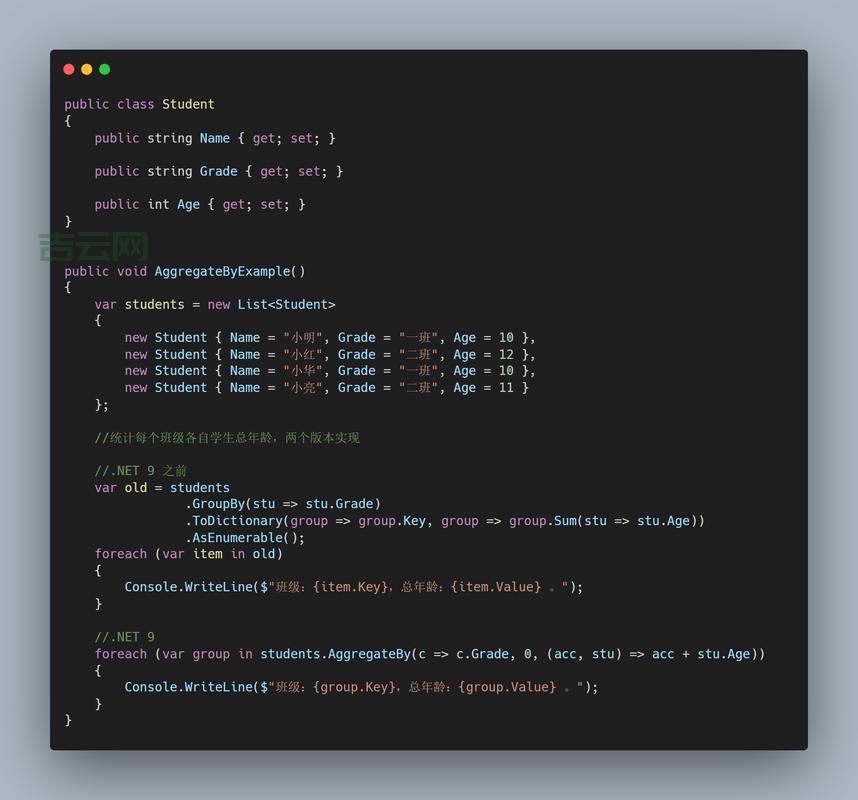 net 4.0有啥用？这些功能你可能还不知道！