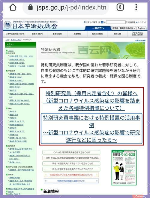 jspsmart.jar组件有什么用？这篇文章讲清楚了！