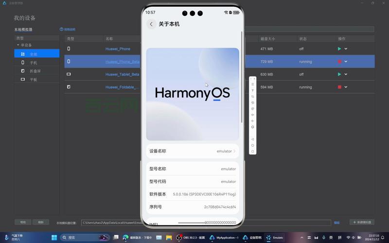 虚拟化软件哪个好用？新手小白看这篇就够了！