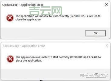 0xc0000135错误代码咋解决？试试这几个简单方法！