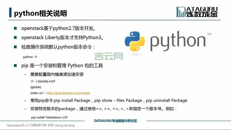 编程时出现stack overflow at line？别慌，这里有解决方法！