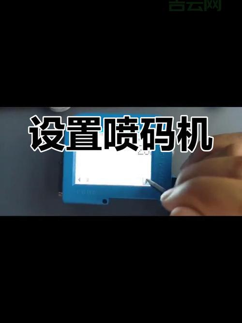 机器码修改方法有哪些？新手也能快速上手！