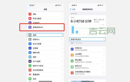 想关闭实时调试怎么办？几个步骤轻松搞定！
