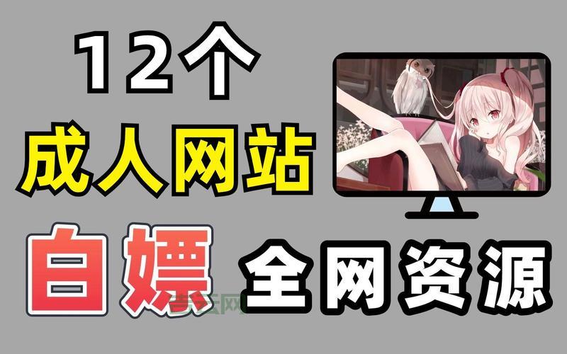 resource.irf资源哪里找？这几个网站让你不迷路！