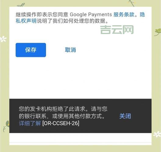 external_sd卡无法读取？教你几招轻松解决！