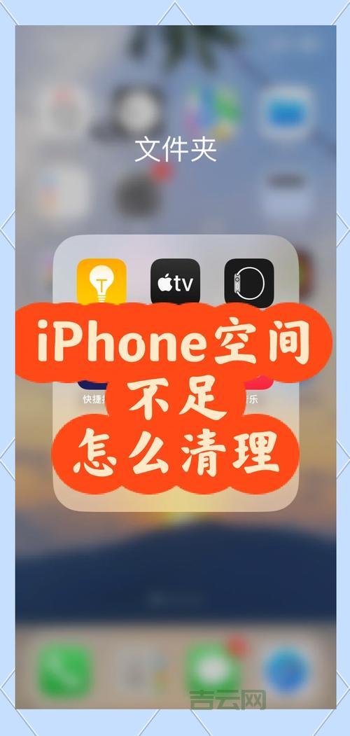 external_sd卡无法读取？教你几招轻松解决！