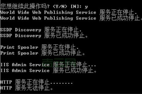 80端口被占用了别慌，试试这几个解决方法！