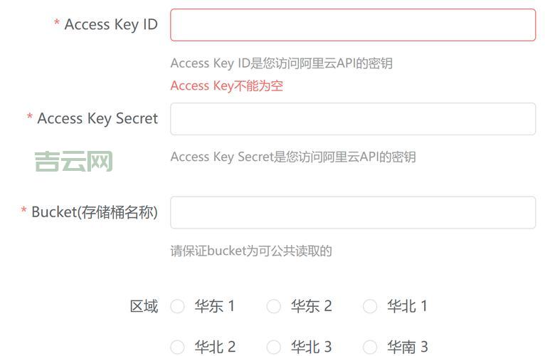 云点播服务器价格对比，帮你找到高性价比！