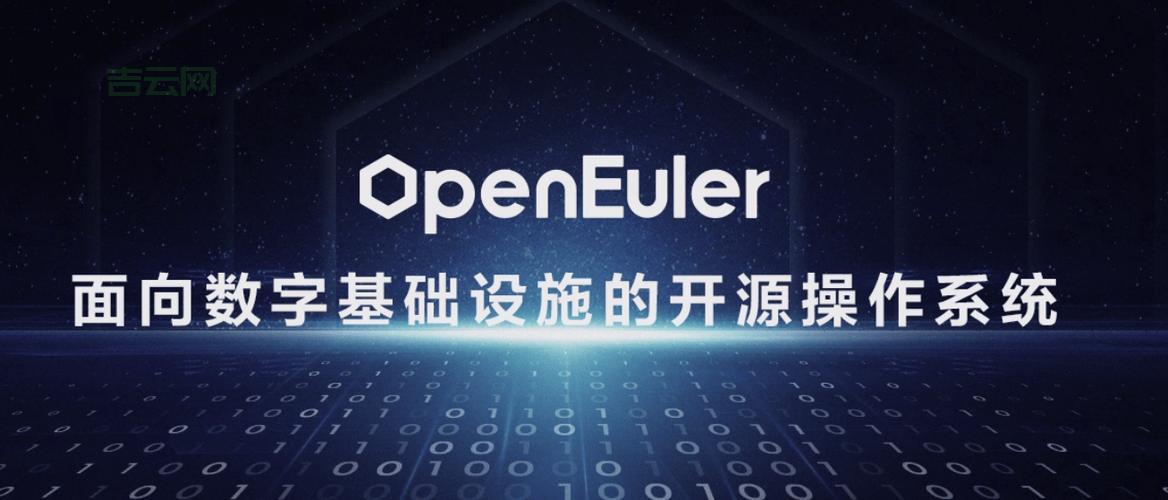openeim是什么？新手小白看完这篇就懂了！