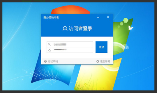 搭建私有云需要多少钱？这篇文章给你算笔明白账！