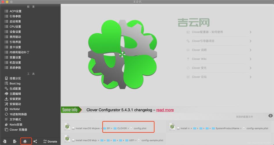 为什么补丁安装失败？看完这篇你就全明白了！