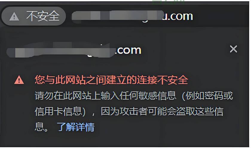 网页脚本报错别慌！手把手教你解决当前页面问题！