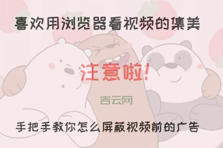 网页脚本报错别慌！手把手教你解决当前页面问题！