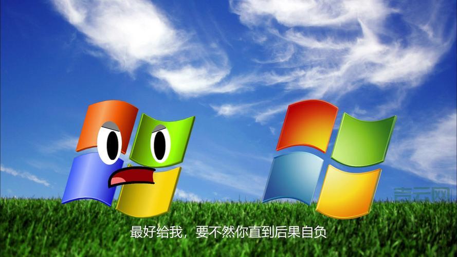 WINDOWSPERL有什么用？这些应用场景要知道！