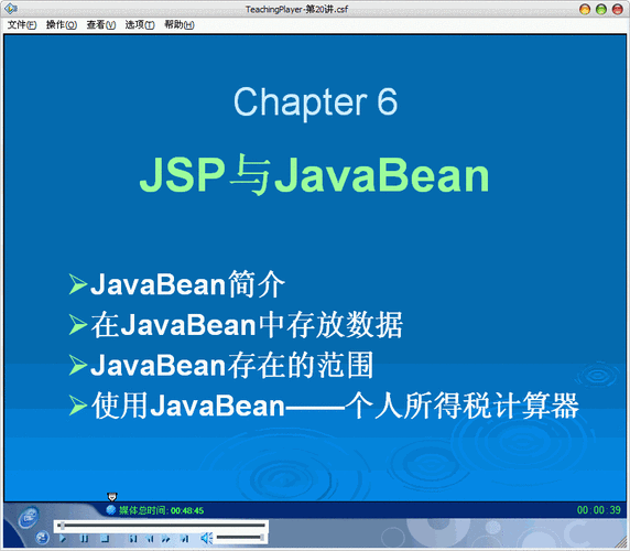 jsp免费空间怎么申请？手把手教你零基础入门！
